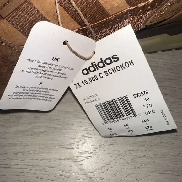 Adidas Brown Schokohase Sneakers with Retro Design