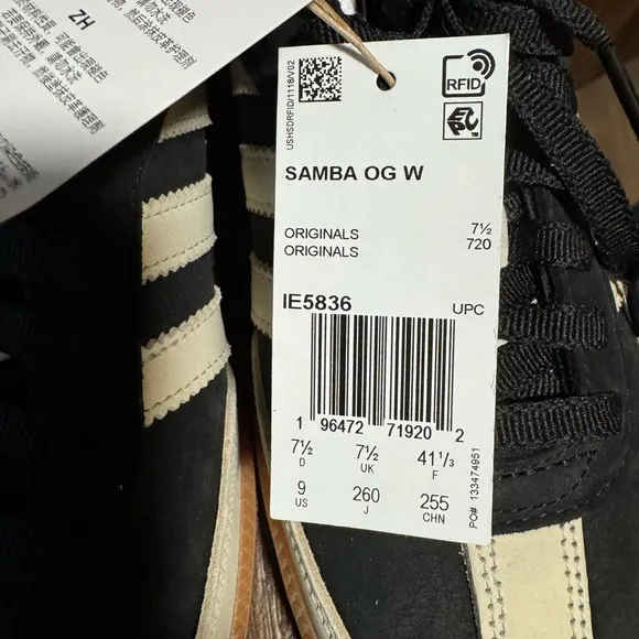 Adidas Men's Black and Cream Sneakers