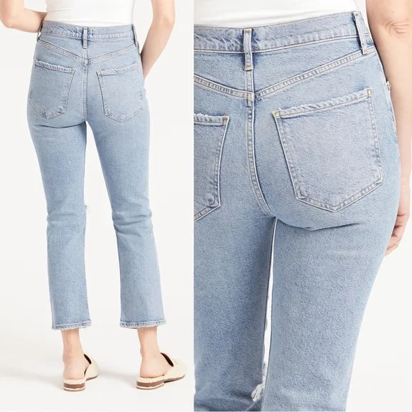 AGOLDE • Riley High Rise Straight Jean in Whiplash ankle distressed button fly
