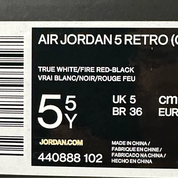 Air Jordan 5 Retro Sneakers