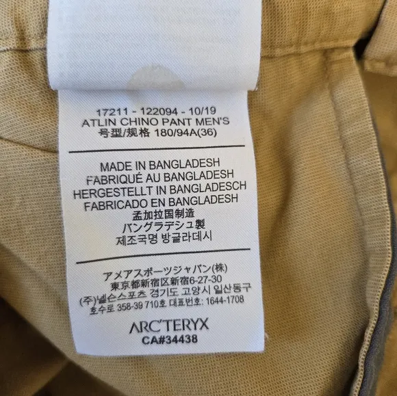 Arc'teryx Atlin Chino Mens Pant Size 36