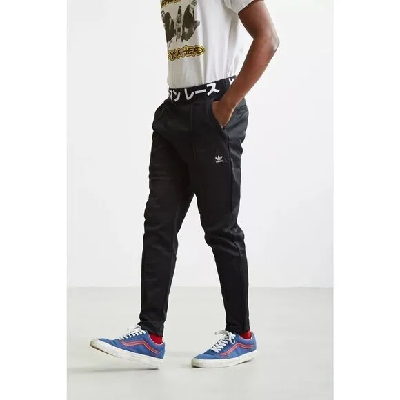 ✨HP✨adidas X Pharrell Williams Tapered Track Pant✨