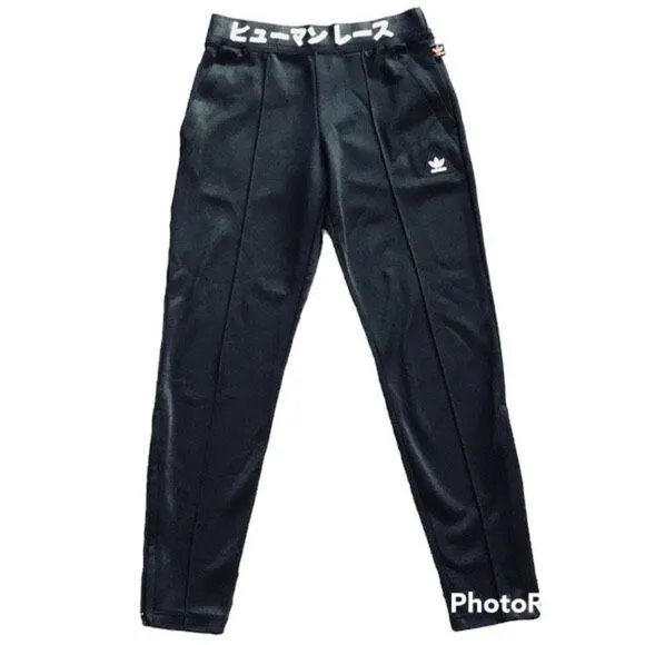 ✨HP✨adidas X Pharrell Williams Tapered Track Pant✨