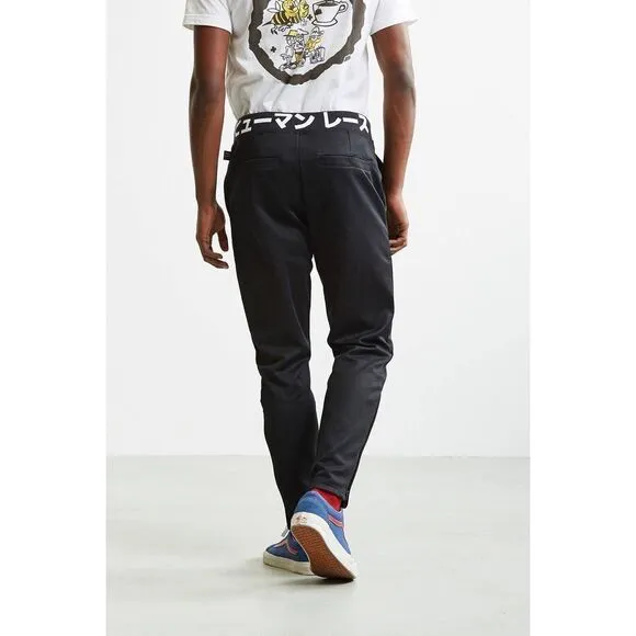 ✨HP✨adidas X Pharrell Williams Tapered Track Pant✨