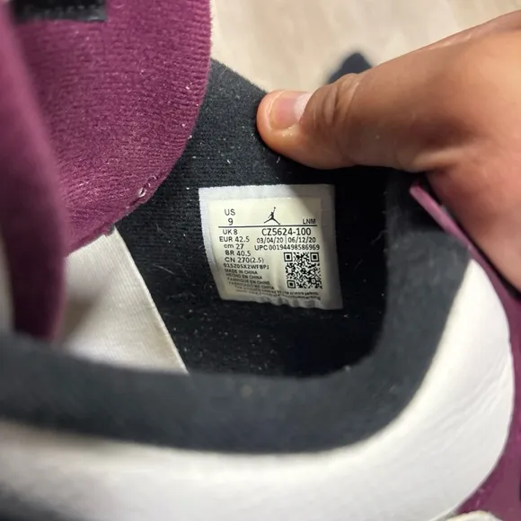 Jordan 4 Retro x Paris saint-German Bordeaux 2020 size 9