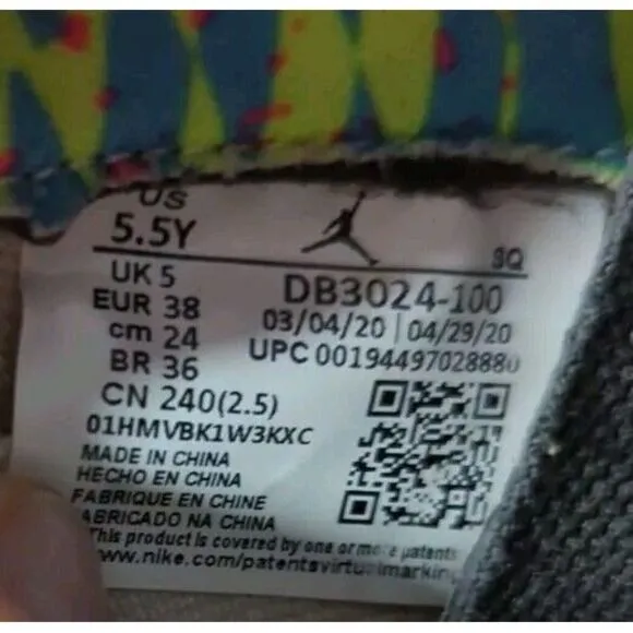 Jordan‎ 5 Retro &quot;Alternate Bel-Air&quot; Fresh Prince Sneakers DB3024-100 Size 5.5Y