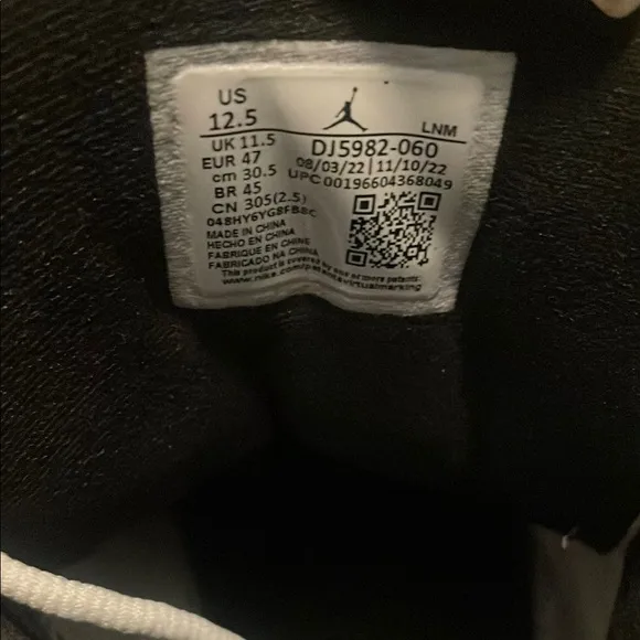 Jordan Retro 12 Flint