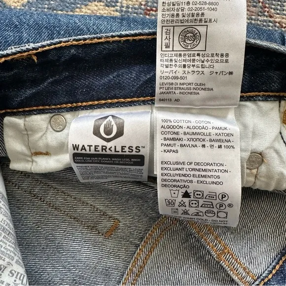 Levi's 501 Jeans in Troy Horse 27