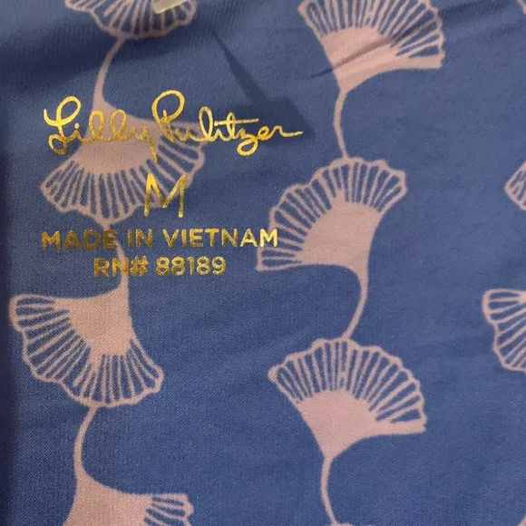 Lilly Pulitzer lounge set
