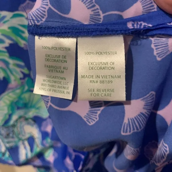 Lilly Pulitzer lounge set