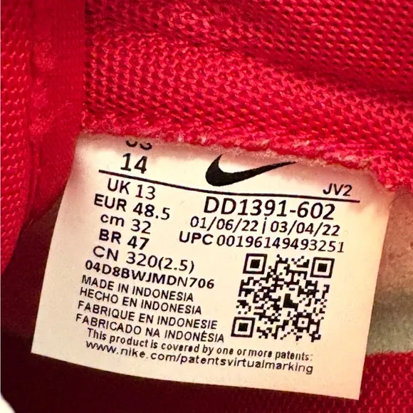 Nike Dunk Low Retro USC Gym Red Sneakers