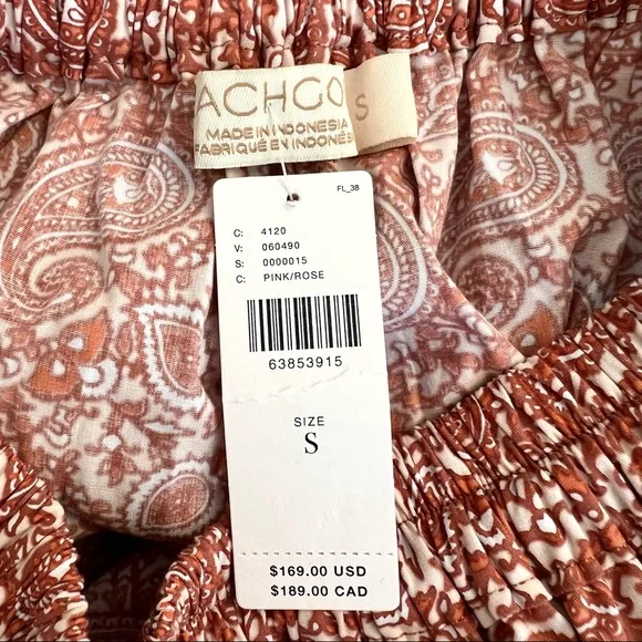 NWT Anthropologie Beachgold Flounced Midi Skirt
