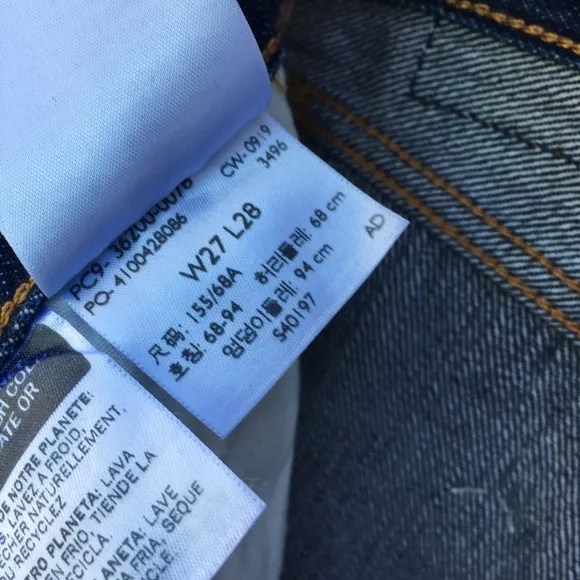 NWT Levi’s 501 High Rise Distressed Jean Blue 27