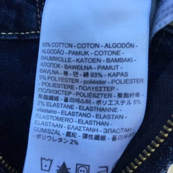 NWT Levi’s 721 High Rise Skinny Jean Luna Blue 27