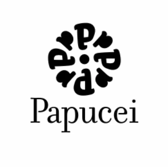 Papucei Leather Boots - Quality Made - In Good Condition.