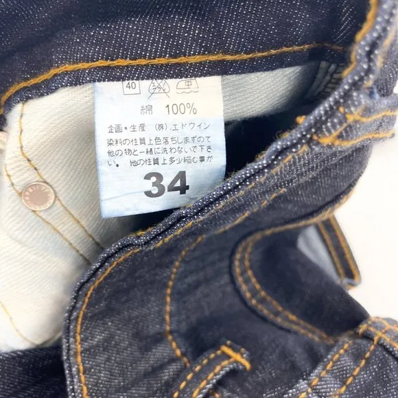 RARE APRIL 77 RECORDS Raw Denim Skinny Jeans