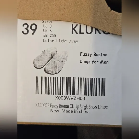 Tan Suede Men's Loafers